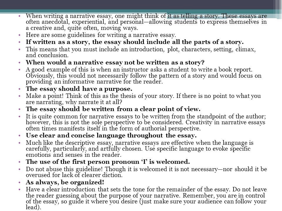 How to Write a Narrative essay